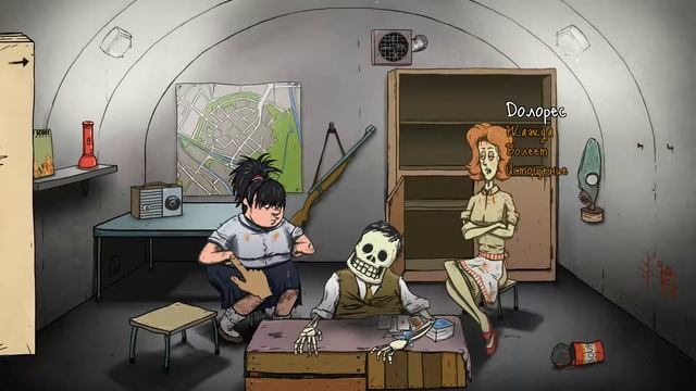 играю в 60 секунд (52 день ???? ) серия №1 смотреть онлайн