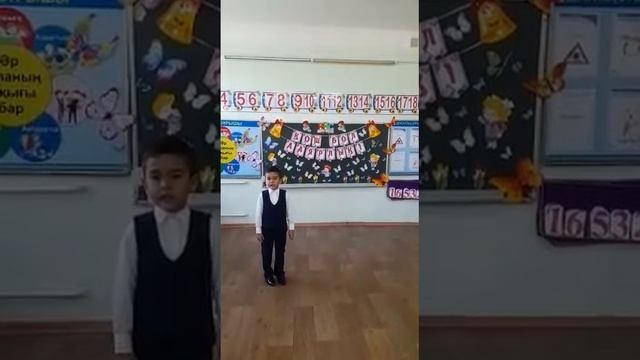 "Тәуелсіз ел ұраны" әні.Оқушым Серікұлы Санжар смотреть онлайн