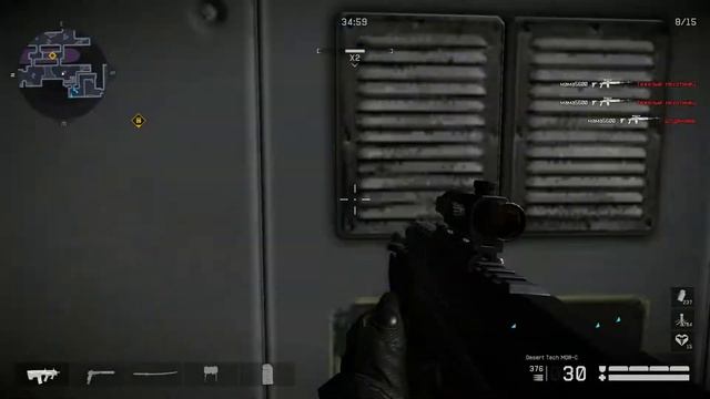 Warface - Анубис "Профи" за инженера с Desert Tech MDR-C смотреть онлайн