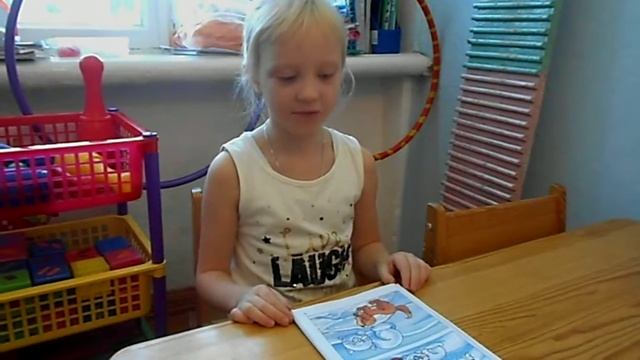 Развитие связной речи смотреть онлайн