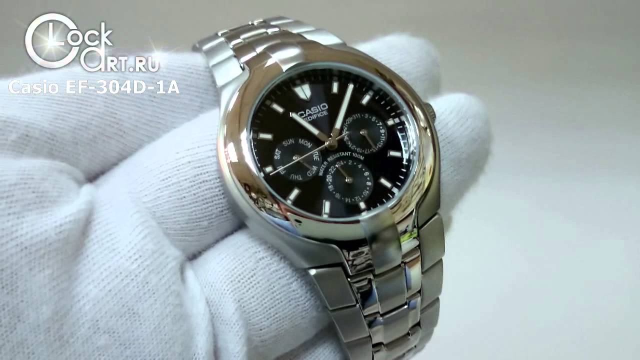Наручные часы Casio Edifice EF-304D-1A смотреть онлайн