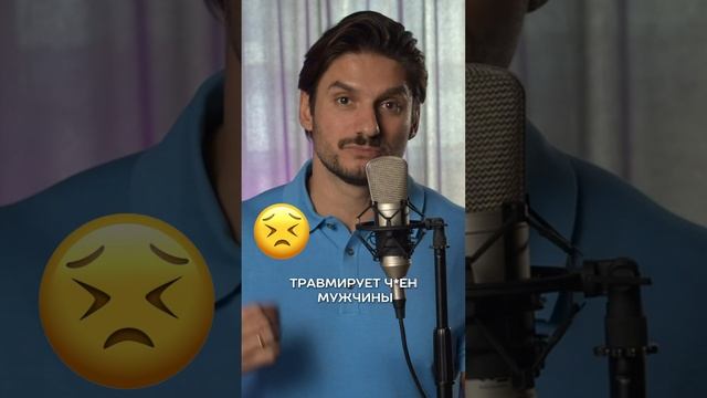 БЫСТРЫЙ ТЕМП смотреть онлайн