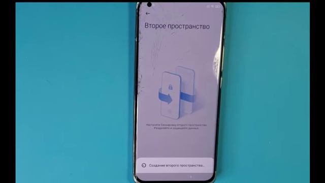 Xiaomi Mi 11 (M2011K2G) MIUI 12  Reset FRP /Сброс гугл аккаунта