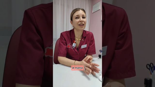 Кто расскажет о процессах оплодотворения в программе ЭКО? #бесплодие #эко #репродуктолог смотреть онлайн