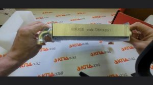 Теплообменник Baxi ECO4S, ECO Home (5700950)