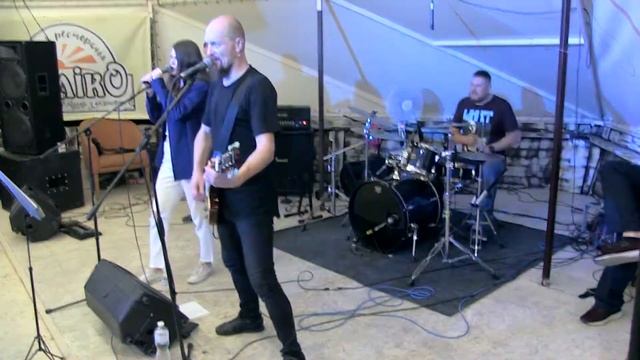 Звезда по имени Солнце (бис) смотреть онлайн