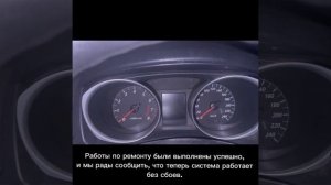 Пост от сервисного центра Exact-Lab  #exactlab  #automobile  #ремонт  #топ  #автосервис  #speed