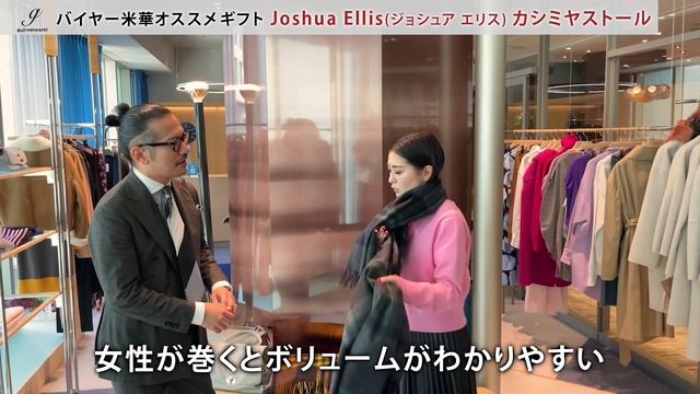 【biglietta】女性がもらって嬉しいものには法則があります。バイヤー米華が選ぶBESTギフト5選 смотреть онлайн