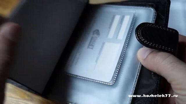 Распаковка портмоне Cosset для денег и документов смотреть онлайн