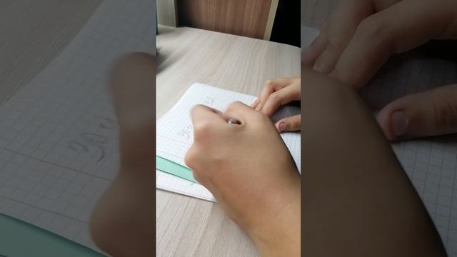 как упрастить уравнение в 5 классе смотреть онлайн