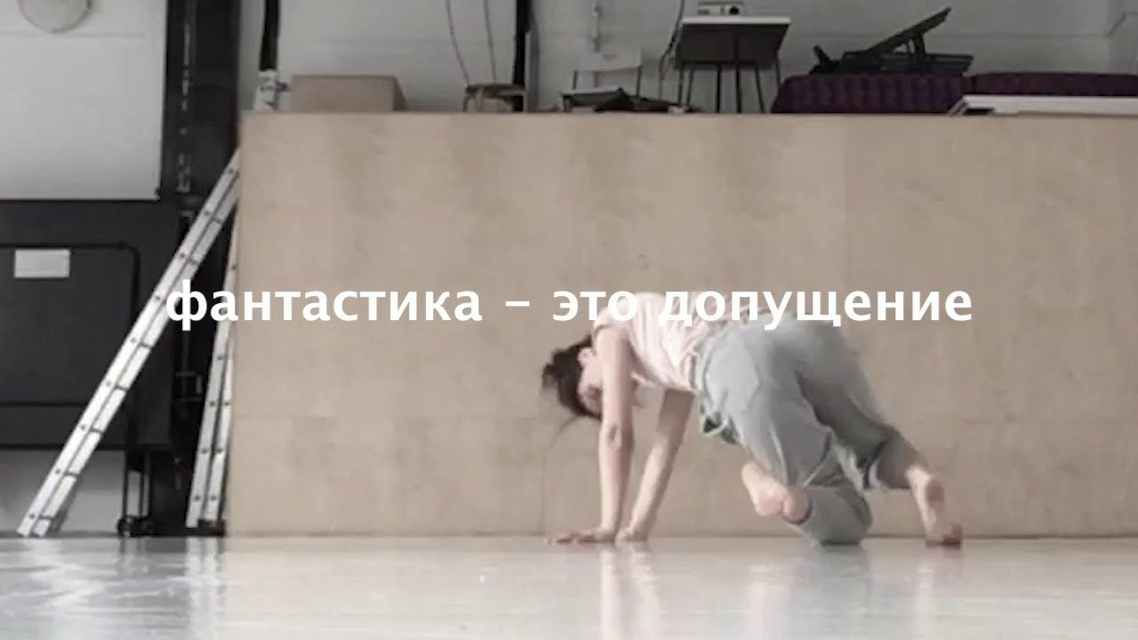 Танц-концерт / 6 марта 2021/ Таня Сухина смотреть онлайн