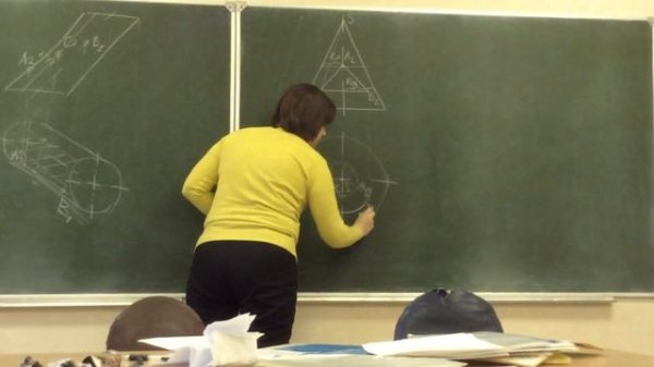 Проекции точек в пирамиде