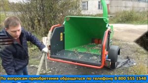 Измельчение веток    древесина в щепки за секунды!