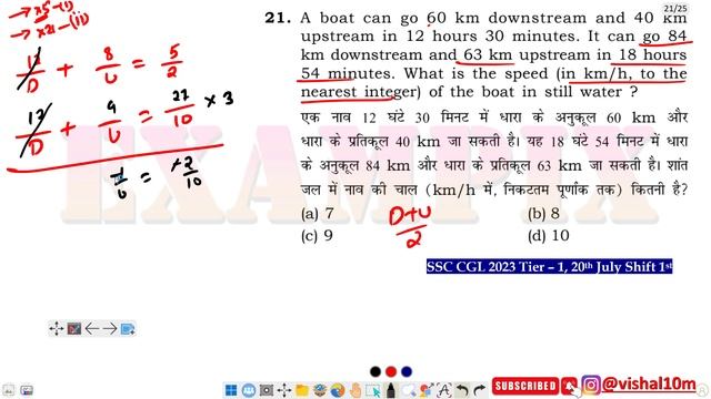 A boat can go 60 km downstream and 40 km upstream in 12 hours 30 minutes. It can go 84 km downstrea смотреть онлайн