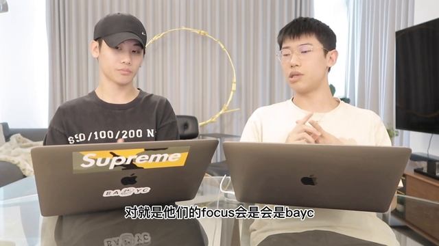 WAGMI播客｜NFT Ep13｜Meebits｜Metaverse Ready的蓝筹