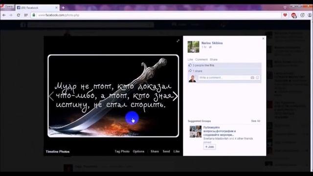 Как Приглашать в Бизнес Прфессионально смотреть онлайн