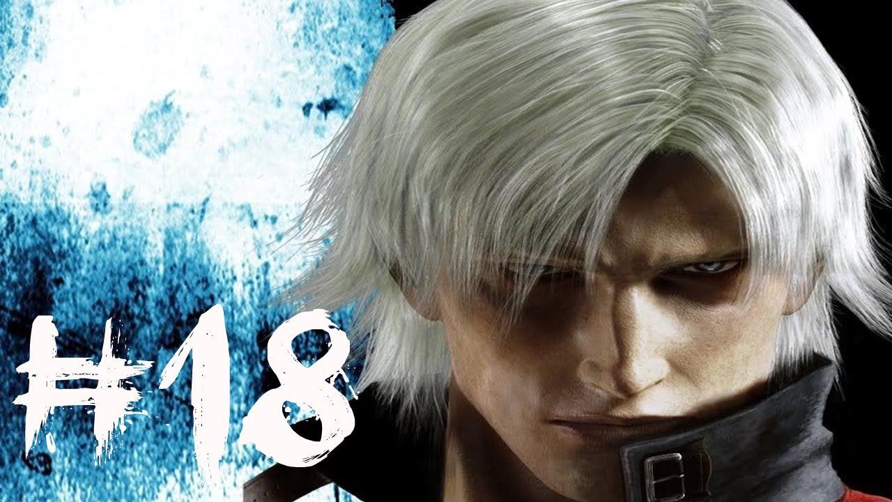 Devil May Cry 2 Walkthrough Part 18: Fighting In Hell смотреть онлайн