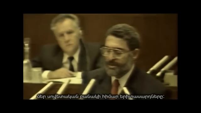 Henrik Igityan смотреть онлайн