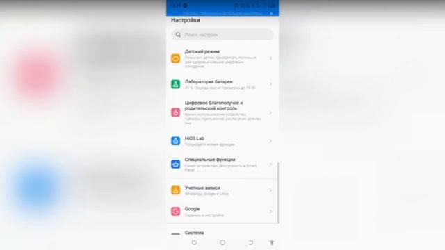 FENOMINAL KLUB BITKOIN KRIPTO VALYUTALAR BILAN BOG'LIQ XIMOYALANGAN ONLAYN📲SAYT SIFRAVOY AKTIF PUL📲
