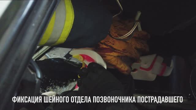 Наложение шейного корсета + извлечение пострадавшего