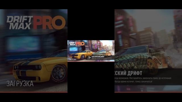 Я прошел сложность обычную в игре stick war смотреть онлайн
