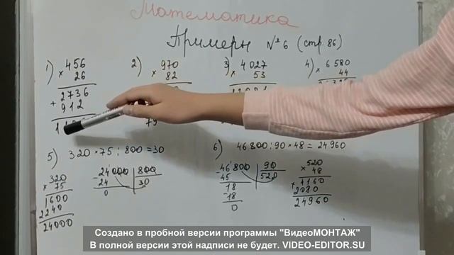 14.12.2022 смотреть онлайн