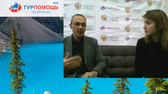 Банкротство авиаперевозчика. Ответственность сторон смотреть онлайн
