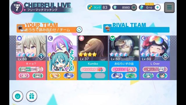 секай , хочу лимитки они сасные смотреть онлайн