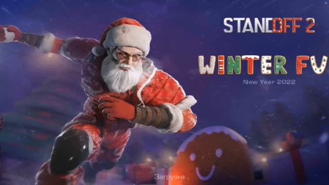 выбил акр некромансер😎 смотреть онлайн