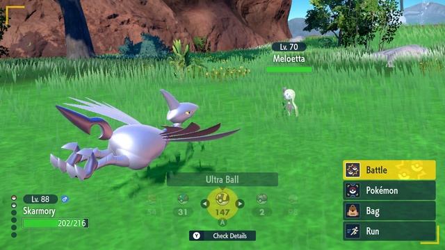 How To Capture Meloetta - The Indigo Disk (Pokemon Scarlet/Violet) смотреть онлайн