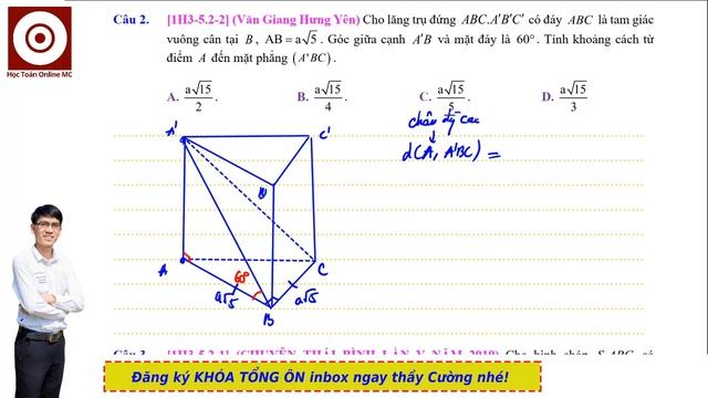 LỚP 11 ÔN TẬP KHOẢNG CÁCH PHẦN 1 смотреть онлайн