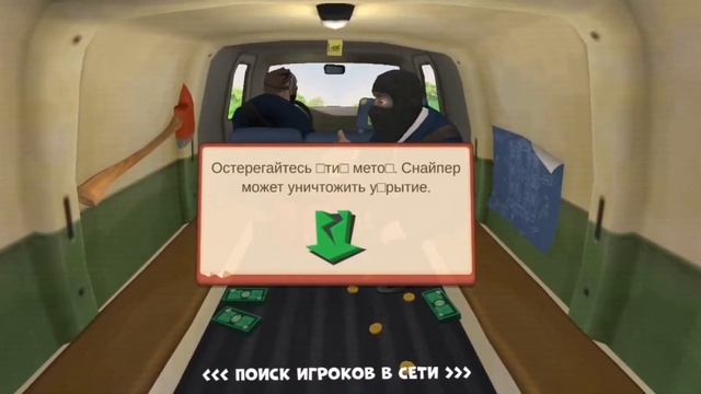 SvT Classic. 2 выпуск. Вполне неплохая игра... (наверное) смотреть онлайн