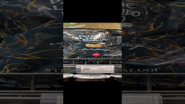 😱 ЧИПСЫ за 700 рублей ! Мы в шоке 😨 смотреть онлайн