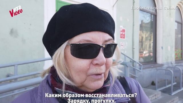 Конец карантина смотреть онлайн