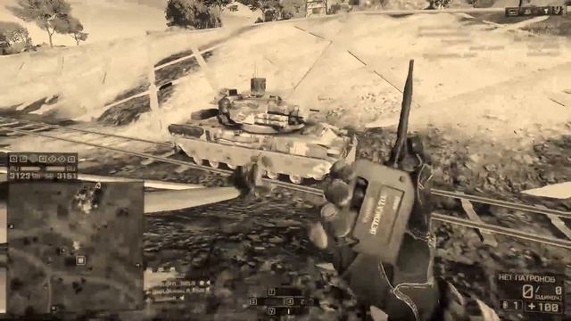 BF4 типичная батла #19 раз два три смотреть онлайн