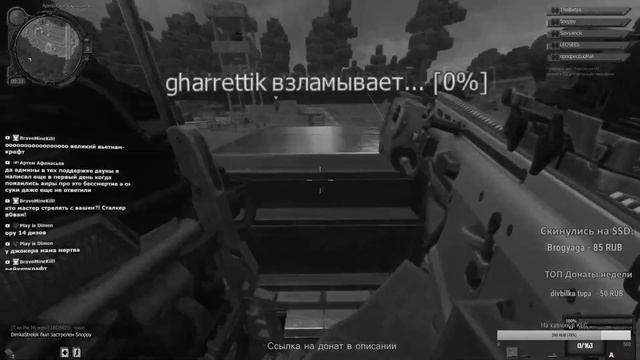 STALCRAFT | "Продуманные" аир-дропы смотреть онлайн