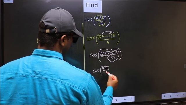 Find trigonometry angle cos(23π/6) = ? смотреть онлайн