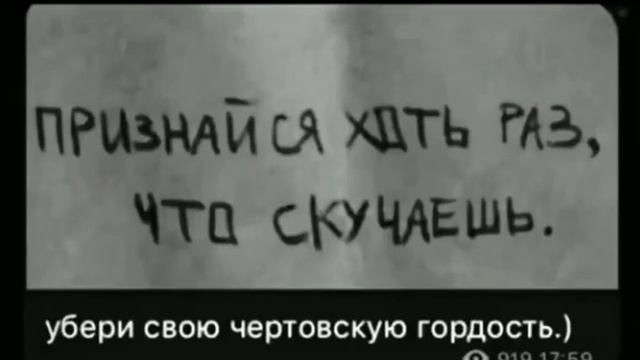 Атмосфера души,Temnota”🥀 смотреть онлайн