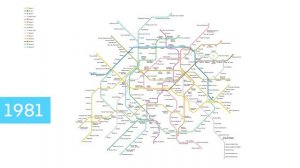 Развитие Парижского метро 1900-2070