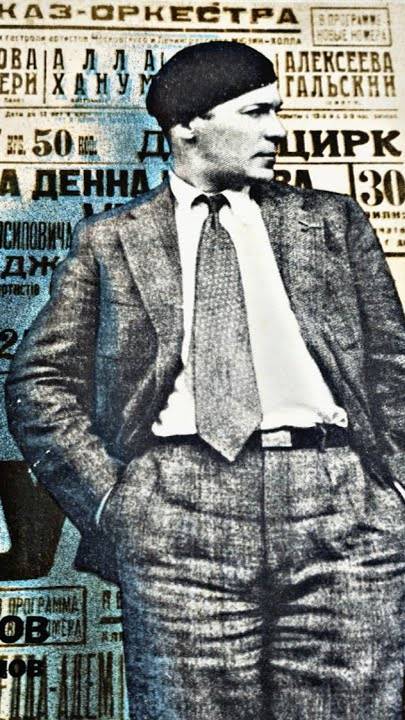 Леонид Утёсов/ У Чёрного Моря смотреть онлайн