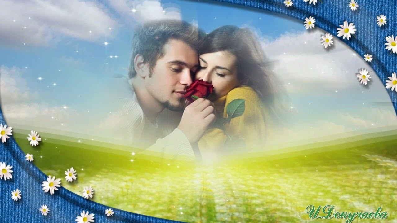 День семьи, любви и верности смотреть онлайн