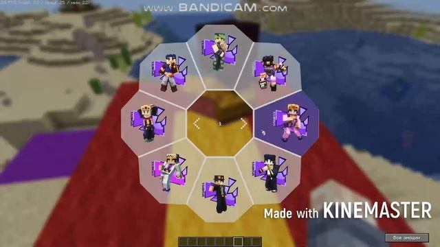 МЫ СОЗДАЛИ ОБНОВЛЕНИЕ ПУСТЫНИ В МАЙНКРАФТ - DesertMania c смотреть онлайн