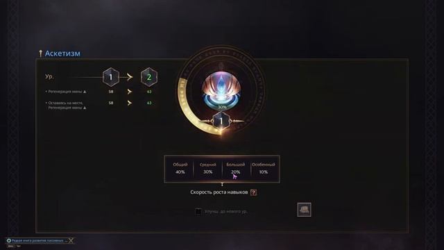 КОРЕЙСКИЙ МАГОЛУК Throne and Liberty - День 3 - ПЕРВОЕ ВПЕЧАТЛЕНИЕ ГЕЙМПЛЕЙ ОБЗОР смотреть онлайн