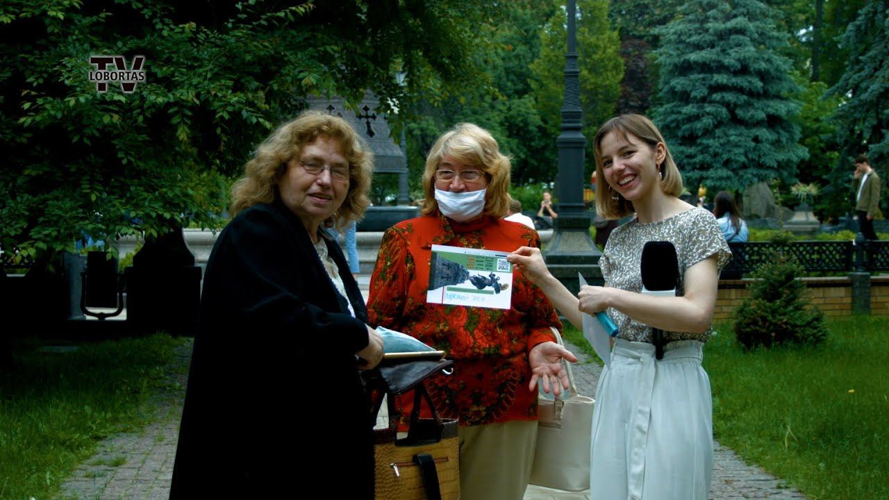 Скажи своє слово | Счастліві 70+ | TV Lobortas смотреть онлайн