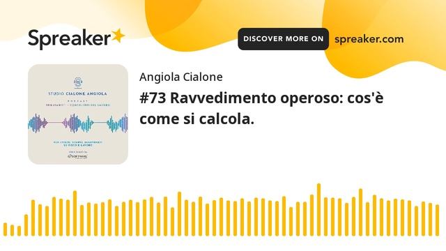 #73 Ravvedimento operoso: cos'è come si calcola. смотреть онлайн
