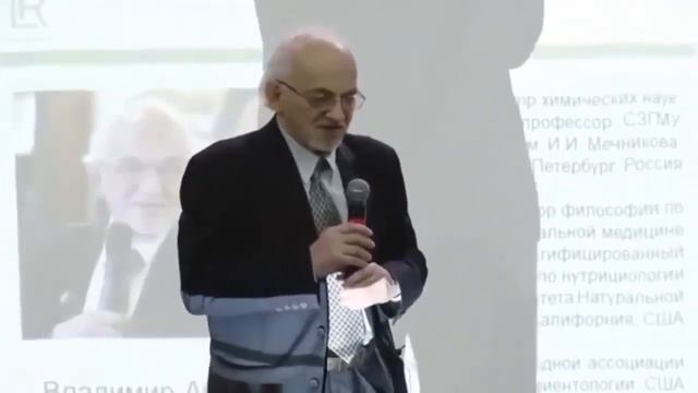 Почему я не пью лекарства; Биохимик Профессор В А Дадали смотреть онлайн