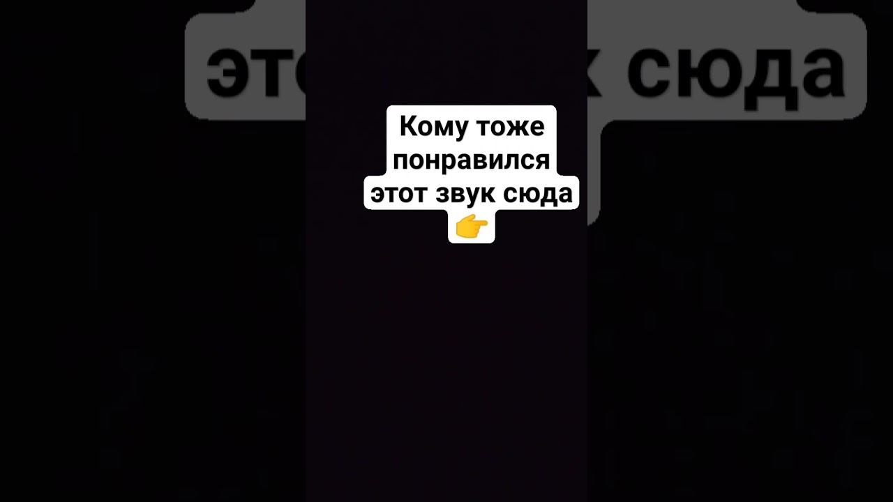 😏 #brawlstars #игры #freefire #standoff2 #стандрфф#roblox #games #standoff #рек #рекомендации#вытоп смотреть онлайн