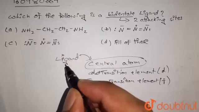 Which of the following is a bidentate ligand? | 12 | COORDINATION COMPOUNDS | CHEMISTRY | GRB PU... смотреть онлайн