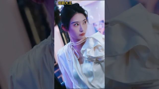 【我靠透视眼爆赚一个亿】男主栗少阳因意外得到透视眼，开始灿烂的一生！！#穿越 #剧情 #都市 #中国电视剧 CC SUBTITLES AVAILABLE смотреть онлайн