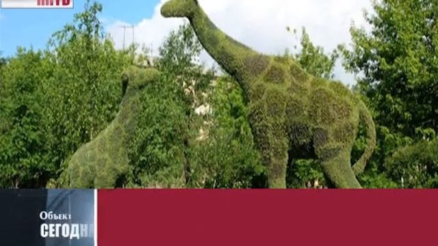 Экспресс-новости_26-08-13 смотреть онлайн